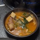 용리단길 초벌 삼겹살 맛집 &lt;적토 발효구이&gt; 방문 후기, 메뉴, 주차