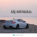 경화주유소 이미지