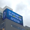 더엠 인터랙티브 이미지