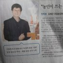 국립농업박물관 2922.12월 경기 수원에 열다 이미지