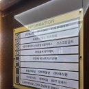 커피베이 파주상지석동점 | 파주 운정 실내 대형 키즈카페 브레드이발소운정점