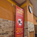 검단 찜질방 데이트 추천) 훼밀리사우나에서 제대로 힐링한 하루 후기
