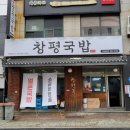 상남동284 이미지