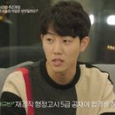 시그널결혼정보