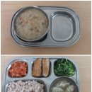 3월 26일: 쇠고기채소죽/ 수수밥,물만둣국,고등어구이,청경채나물,배추김치/고구마맛탕,발효유 이미지