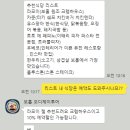 오디제이 이미지