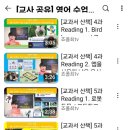 죠 콘텐츠