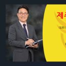 신흥2리 복지타운 네이버블로그