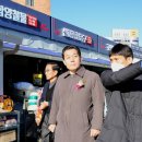 구천동공구시장 이미지