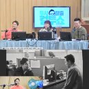 그하루