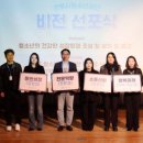 청소년 어울림 극장 이미지