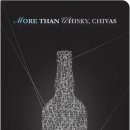 시바스 리갈 'MORE THAN WHISKY' 전시회 개최 이미지