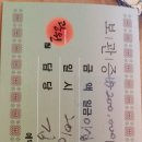 노형순창 이미지