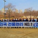 지비케어 이미지