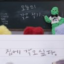 대저카서비스 | 봄 1상 @-&gt;—