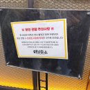 이상준 | [문화생활_260214] 2026 이상준쇼 - 빌드업 18:00 (unscripted) 짧은 관람 후기