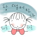 와플대학 동아대캠퍼스 이미지