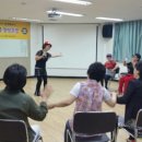 펀댄스교실 이미지