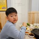 낭낭오리집돌산점