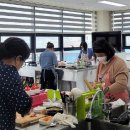 한식자격증반 이미지