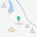 회성동167 이미지