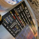 막닭구이 이미지