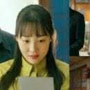 우리체육상사