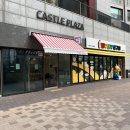 [서울/길음] 길음 뉴타운 11단지 베이커리 &#34;비블&#34; 후기 l 내돈내산