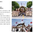 영월천하장사의집 이미지