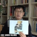 원스타 이미지