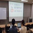 수강로 서울시정일보