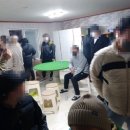 판돈 이미지
