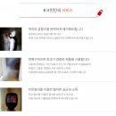 부성약품 이미지