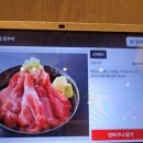 도곡1-103 | 🍣 도곡역맛집 이타마에스시 도곡점 — 혼마구로가 입에서 녹아버린 날