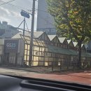 인성셀프세차장 이미지