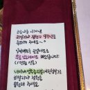 사구치킨 | 수원시청맛집 히말라야 정원, 인도커리와 탄두리치킨 즐기기 좋은 수원카레 전문점