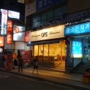 해운대시장 이미지