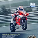 타무라하우스 이미지