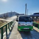 동남농장4 이미지