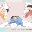 괜찮아정신건강의학과의원 이미지
