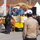 의성 산수유축제..전국노래자랑 이모저모~ 이미지