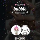 멋쟁이당구장 | - 251126