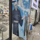 보쿠굿즈 | 용산 쿠로상점 방문 리뷰!(꼭 가봐야 할 용산 굿즈샵-원피스, 괴수 8호 굿즈 구매 후기!)
