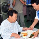 근로복지공단 경기요양병원 이미지