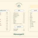 쌀국수세상 이미지