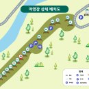 하추자연휴양림 야영장 이미지