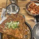 뼈대있는집 이미지