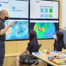 세종환경 이미지