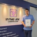 (주)바인종합건설 이미지