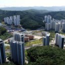 새성남공인중개사사무소 이미지